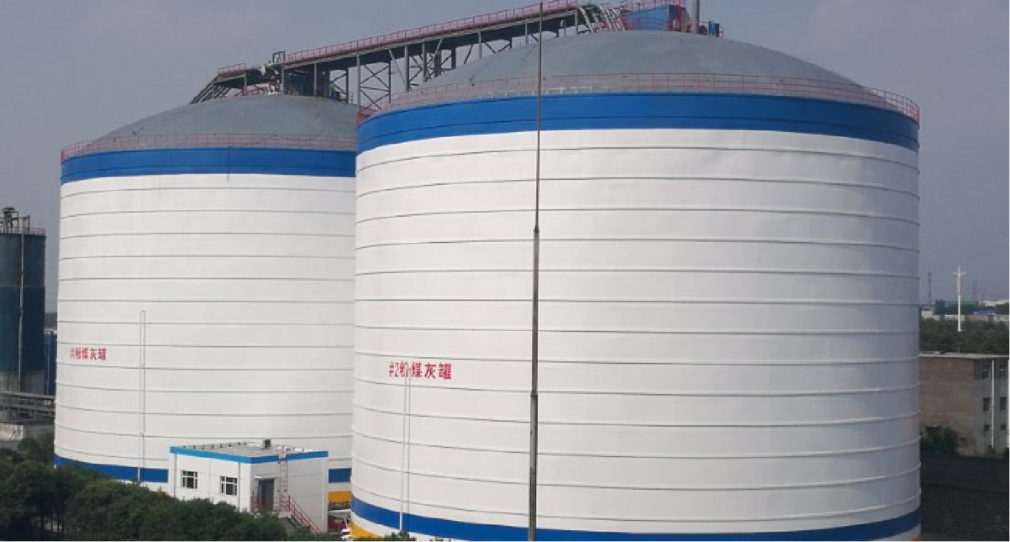 河南博奥2x5万吨粉煤灰钢板库项目
